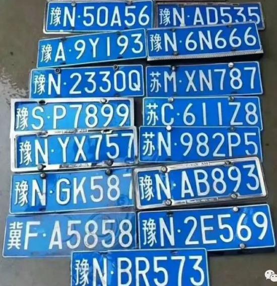 商丘这上百个车牌 看看有你知道的没?