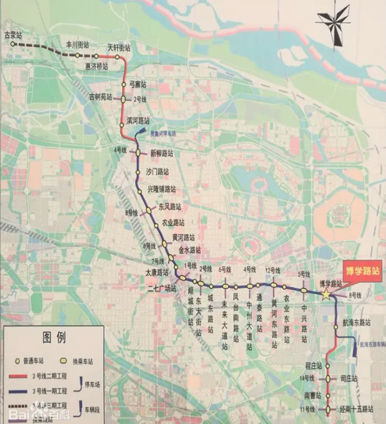 郑州地铁3号线北延线图片
