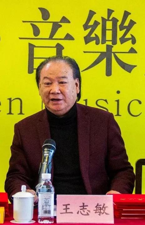 《禅宗少林•音乐大典》艺术总监王志敏,为央视热播剧《兰桐花开》作词作曲