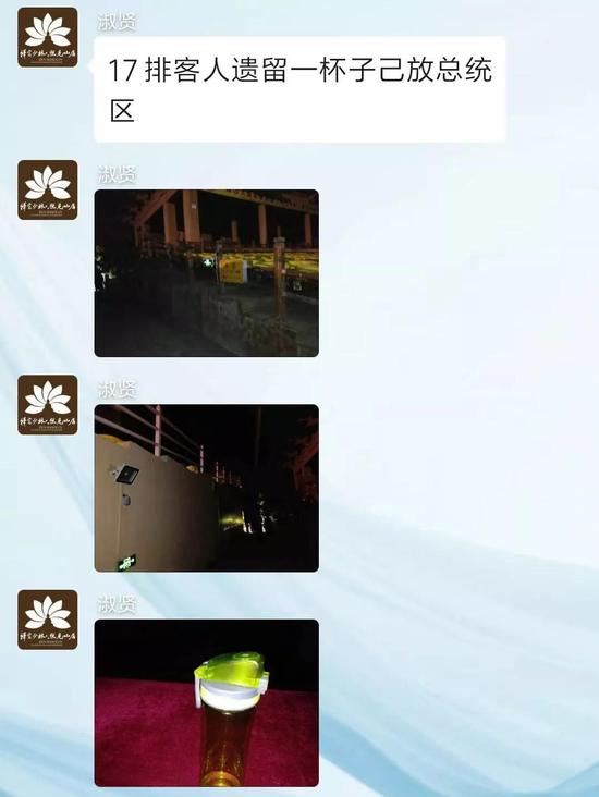 《禅宗少林·音乐大典》震撼您心灵的：不仅仅是演出......