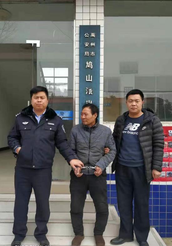 平顶山郏县一村民因纠纷持刀重伤父子嫌疑人已归案
