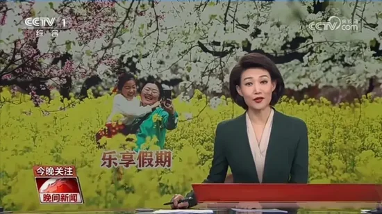 河南洛阳4月4日,央视《新闻联播》聚焦开封清明文化节系列主题特色