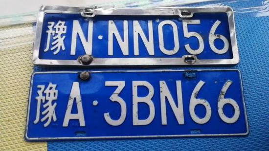 商丘这上百个车牌 看看有你知道的没?