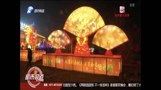 人气爆棚！20.7万游客欢聚云台山过大年！