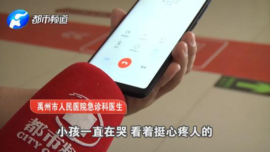 包含北京309医院、代挂专家号，快速办理，节省时间麻醉医学科的词条