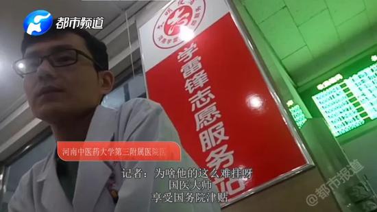 北京大学第三医院黄牛检查加急办理的简单介绍
