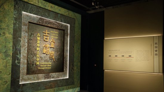 “双胞胎”在豫相见 妇好鸮尊发掘后50年首次在豫合璧