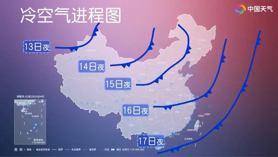小雪！雨夹雪！降10℃！河南迎强冷空气：大风+降温“组团”登场