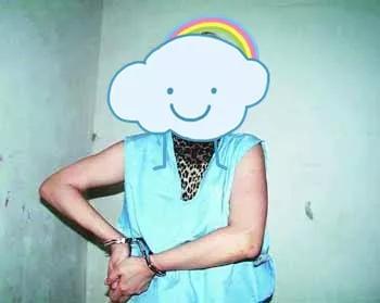 目前,犯罪嫌疑人买某霞已经被采取强制措施,案件正在进一步侦办中.