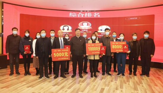 郑州上街区举办亮承诺赛实绩比干劲第四期书记论坛非公企业党组织专场