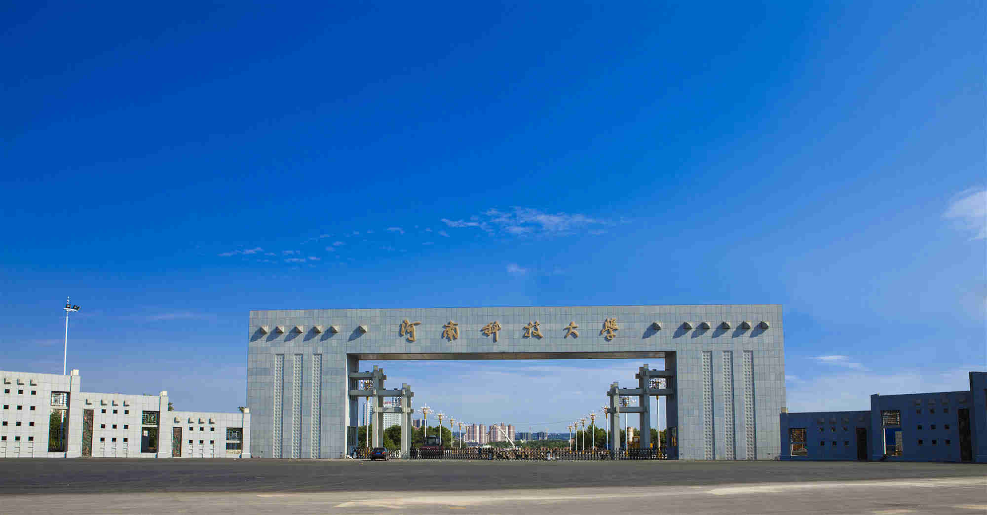 圆创教育在哪些地方举办过中学生涯教育专题报告会？