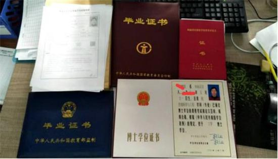 强博士 您的毕业证落郑州公交上了!公交的师傅在找您