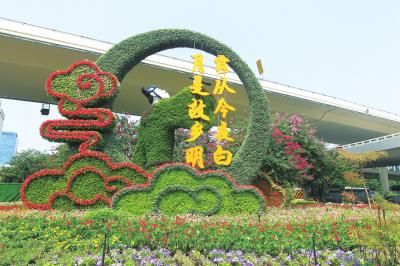 郑州市将完成建设100个以上绿雕,120个以上微景观,2500组花球花柱花箱