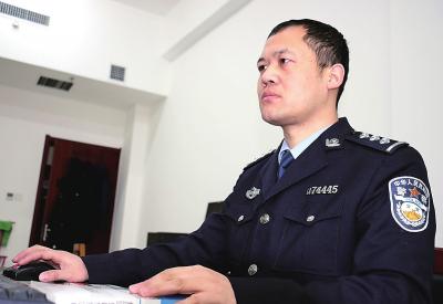 西平网络猎人余海涛每年破案上百起