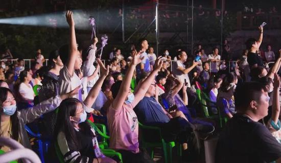 云起云涌 美丽“冻”人 2020老君山观海避暑节盛大开幕 云起云涌 美丽“冻”人 2020老君山观海避暑节盛大开幕