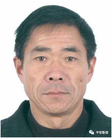 身份证号:410123195706180015