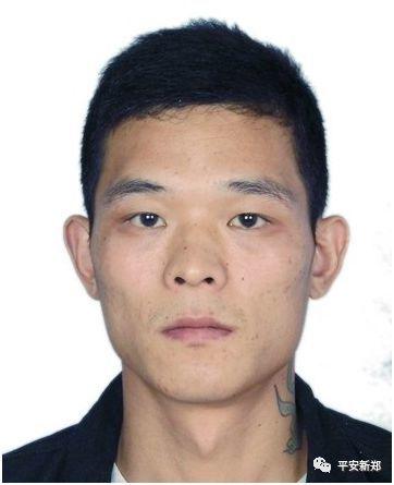 身份证号:41018419880804503x