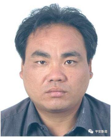 身份证号:410123197409016330