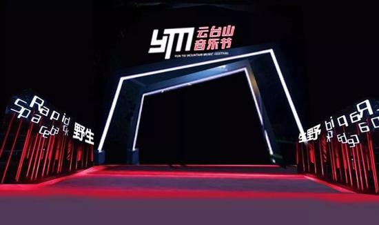 云台山再上央视!向全国人民发出邀请! 云台山再上央视!向全国人民发出邀请!