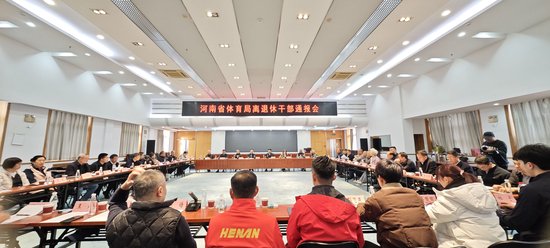 19金15银15铜！揭秘河南十五运历史性突破的背后