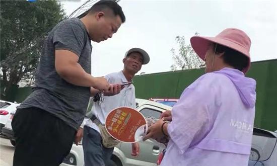 冒充正規收費員收停車費 鄭州一男子被拘留10日