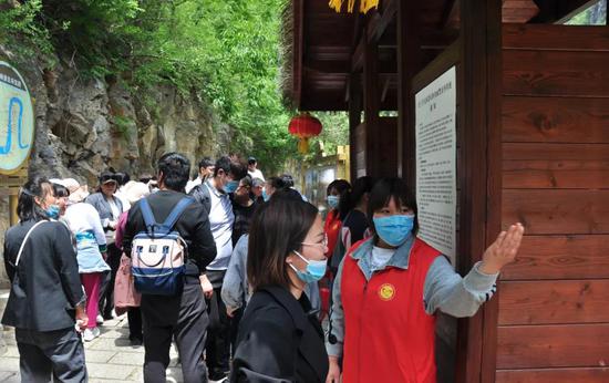 收获满满!青天河“五一”小长假完美收官! 收获满满!青天河“五一”小长假完美收官!