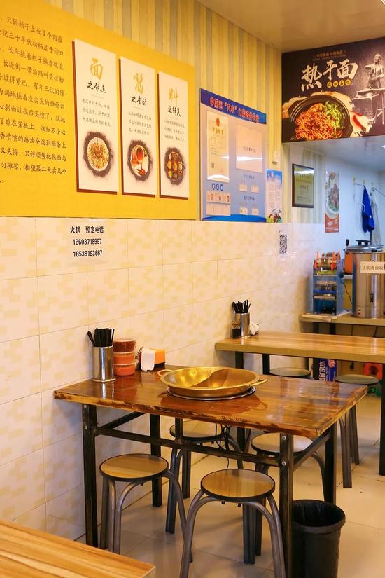 在郑州也能吃地道的老汉口热干面!