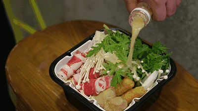 400_225gif 动态图 动图