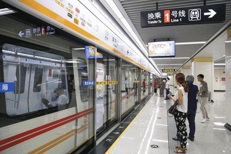 端午小长假郑州地铁日均运送乘客80万人次