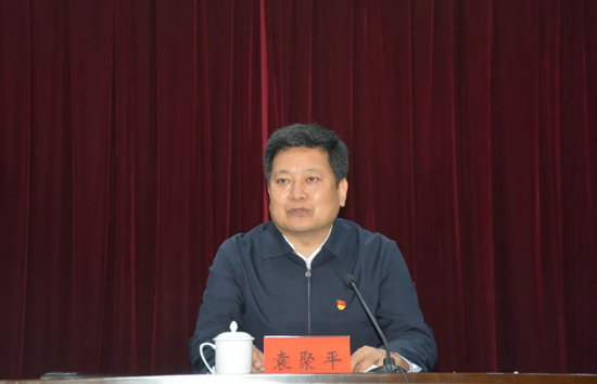 市委书记袁聚平,市长张东辉,市委常委,统战部部长贺传伟,市政府副市长