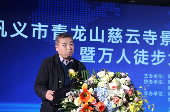 桃花朵朵开 慈云踏春来 青龙山慈云寺景区第六届桃花节本月举行