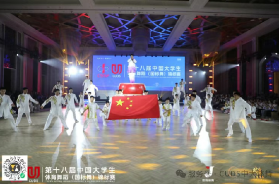 河南少林塔沟武校——《少林雄风》《少年中国》