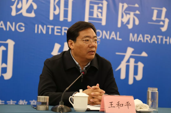 2018河南泌阳国际马拉松赛新闻发布会今日召开