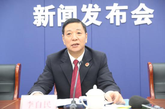 河南省检察院党组副书记,副检察长李自民致发布辞