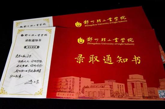 河南2018高考本科二批7月27日正式开始投档