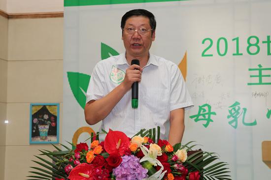 母乳喂养生命之源省妇幼开展母乳喂养周宣传活动