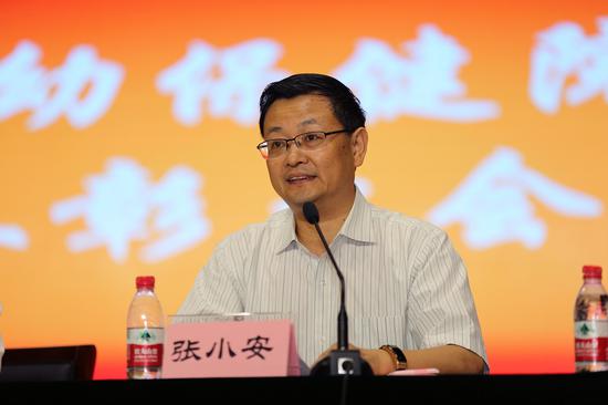 郑大三附院召开"三甲"妇幼保健院创建表彰大会