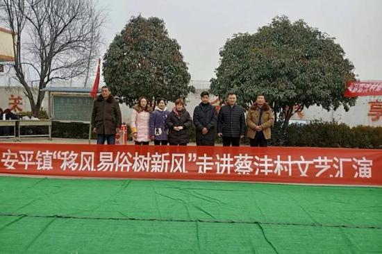 柘城县安平镇移风易俗倡树新风脱贫攻坚奔小康