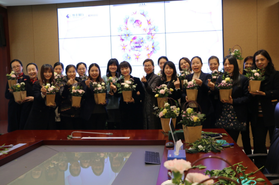 恒丰银行郑州分行开展女人如花三八妇女节系列活动