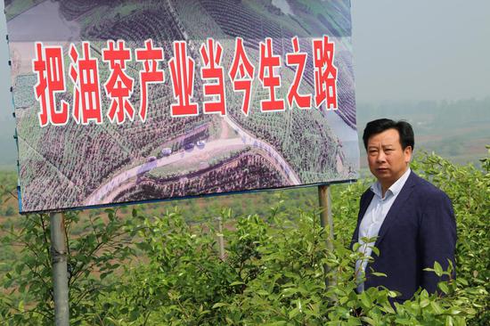 信阳市光山县优秀致富带头人——陈世法_新浪河南_新浪网