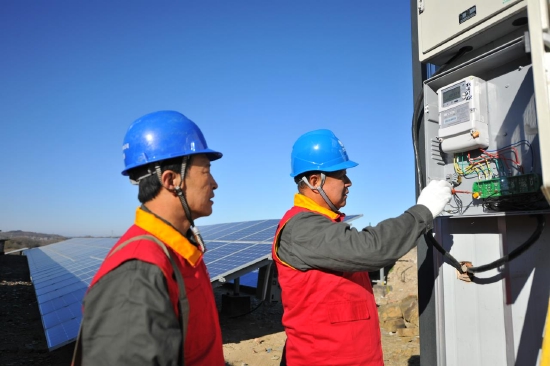 国网河南电力连续五年荣获河南省脱贫攻坚最高等级评价