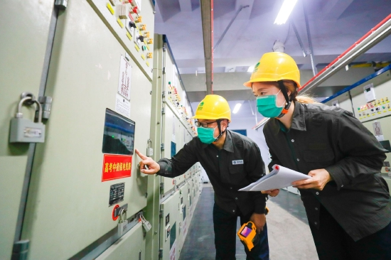 国网河南省电力公司全力做好高考保电工作