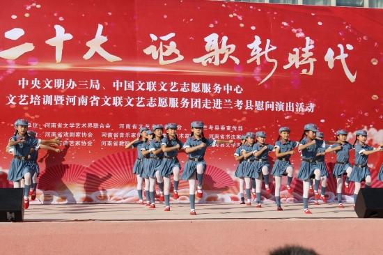 少儿舞蹈《闪闪的红星》