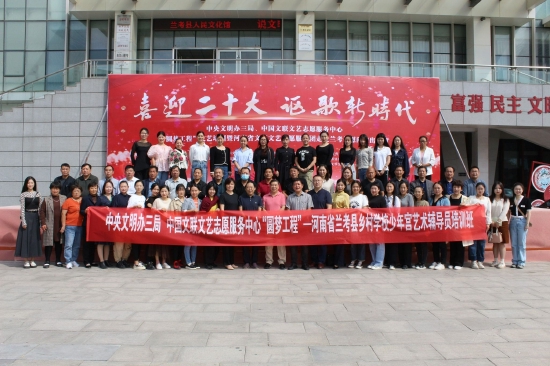 全体学员与艺术家合影