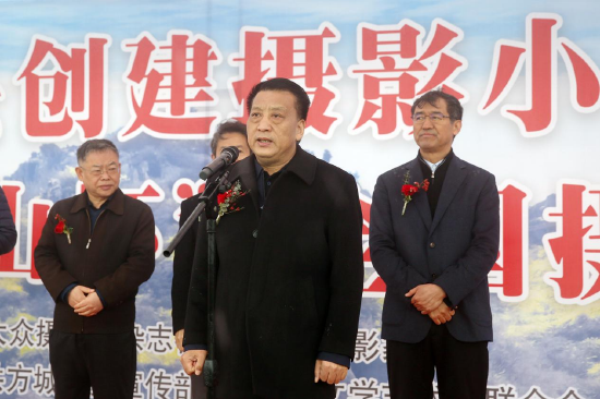 段文汉宣布活动启动