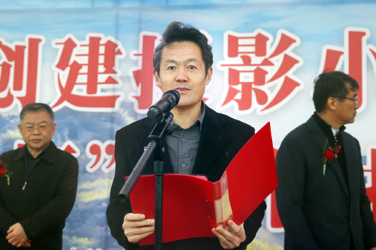 陈奇军致辞