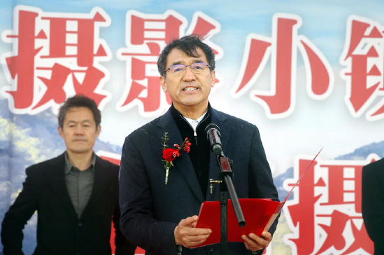 刘鲁豫致辞