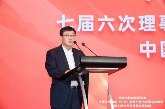河南省文化和旅游厅党组书记、厅长黄东升致辞
