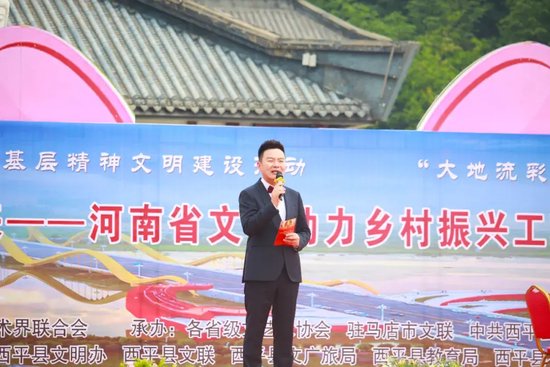河南广播电视台主持人月阳