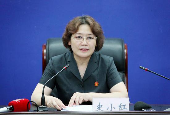 省法院副院长史小红通报《关于充分发挥审判职能作用 为企业家创新